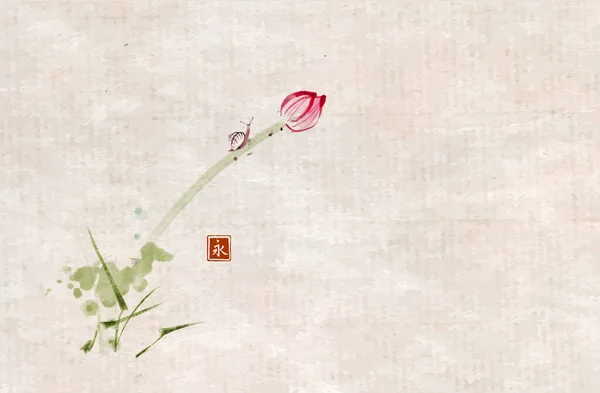 Petit Escargot Sur Fleur Lotus Peinture Encre Orientale Traditionnelle Sumi — Image vectorielle