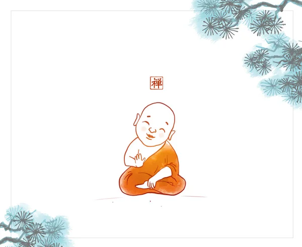 Uśmiechnięty Buddyjski Mnich Pomarańczowym Szlafroku Gałązkach Sosny Tradycyjne Orientalne Malowanie — Wektor stockowy