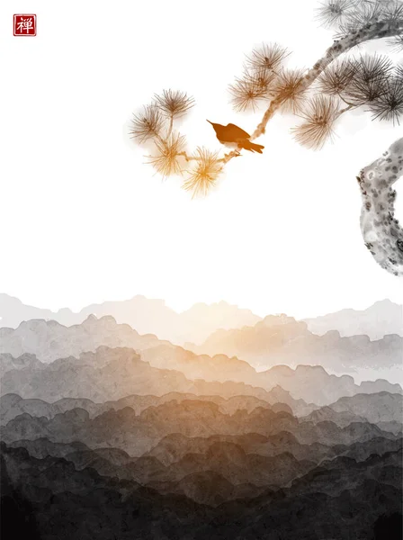 小さな鳥 松の木と霧の森の山々 伝統的な東洋の水墨画 遊戯王華 ヒエログリフの訳 Zen — ストックベクタ