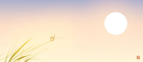 绿色的草叶上的小蜗牛和日出的背景 日本传统水墨画苏美 喜乐乐 — 图库矢量图片