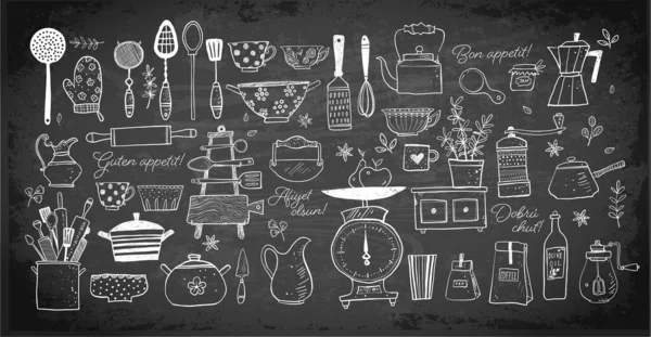 Gran Juego Utensilios Cocina Doodle Boceto Sobre Fondo Pizarra Tazas — Vector de stock