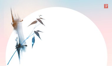 Bamboo and the moon on soft blue and pink background. Traditional oriental ink painting sumi-e, u-sin, go-hua. Hieroglyph - happiness