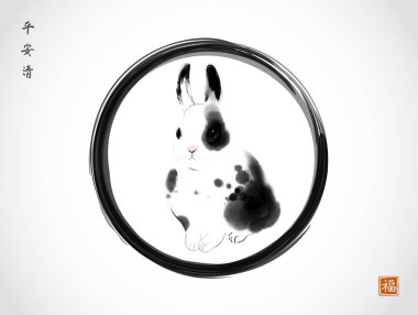 Ink painting of a rabbit in black enso zen circle. Traditional oriental ink painting sumi-e, u-sin, go-hua. Hieroglyphs - eternity, freedom, happiness, well-being.