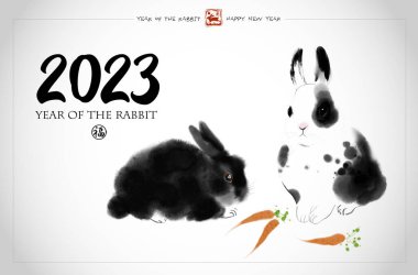 Chinese new year 2022 year of the rabbit. Chinese zodiac symbol. Traditional oriental ink painting sumi-e, u-sin, go-hua. Translation of hieroglyph - rabbit.