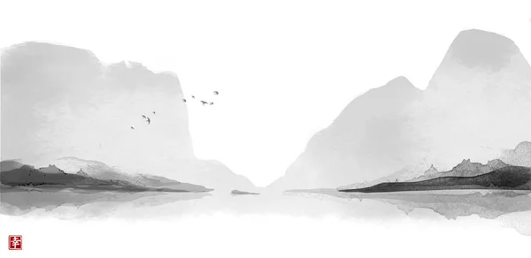 Landscape Misty Mountain Water Traditional Oriental Ink Painting Sumi Sin — Stockvector