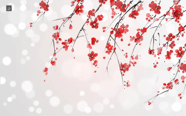 Ink Painting Blossoming Japanese Sakura Plum White Glowing Background Traditional — Vector de stock