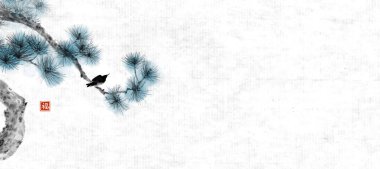 Pine tree of on rice paper background. Traditional oriental ink painting sumi-e, u-sin, go-hua. Translation of hieroglyph - well-being.