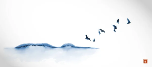Paisagem Azul Com Pássaros Voando Sobre Colina Tinta Oriental Tradicional — Vetor de Stock