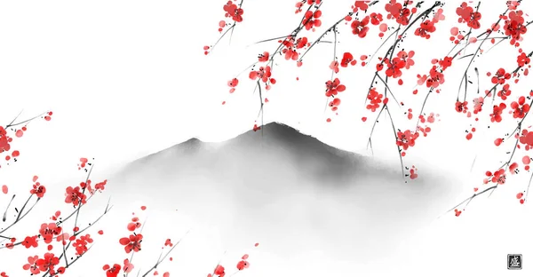 Japanese Sakura Blossom Far Misty Mountains Traditional Oriental Ink Painting — Stock Vector
