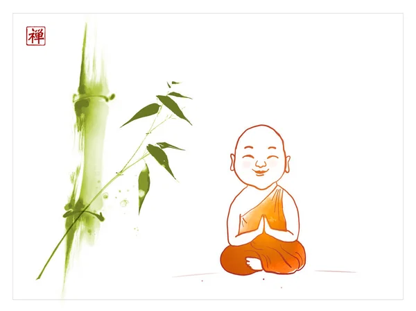 Χαμογελώντας Και Διαλογιζόμενος Βουδιστής Μοναχός Πορτοκαλί Ρόμπα Κάτω Από Πράσινο — Διανυσματικό Αρχείο