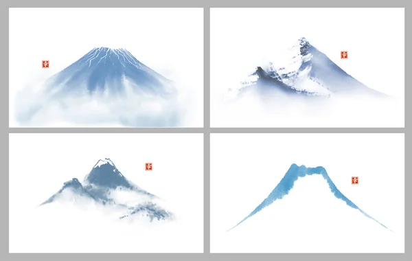 Set Blue Mountains Hand Drawn Ink Traditional Japanese Ink Wash — Stock Vector