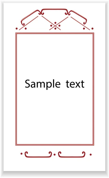 Étiquette épice — Image vectorielle