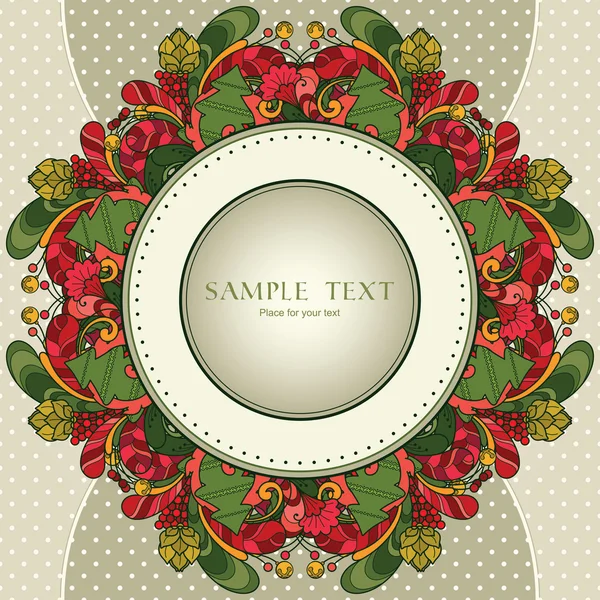 Ornamental decorative Christmas frame — Stock Vector