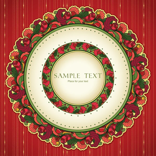 Cartão de Natal com elementos decorativos ornamentais — Vetor de Stock