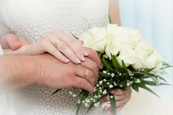 Gerade verheiratet — Stockfoto