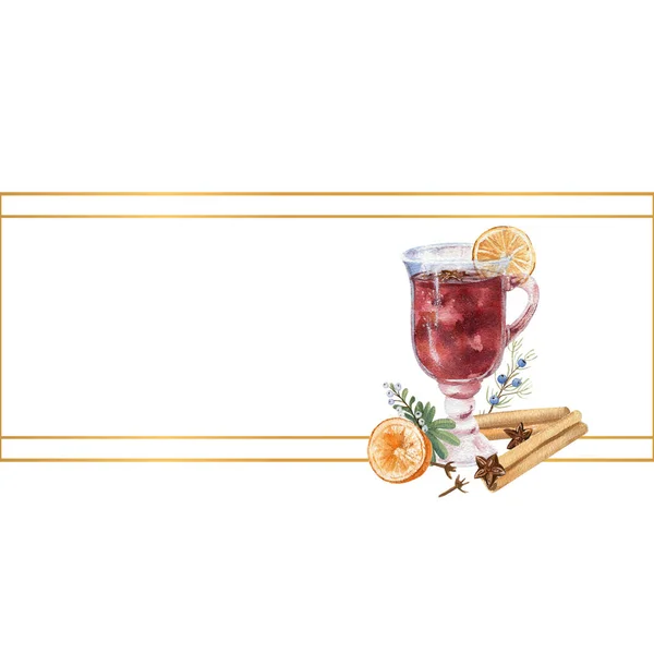 Geometric gold frame with Watercolor a glass of mulled wine, lemon and winter d cor — Stock Photo, Image