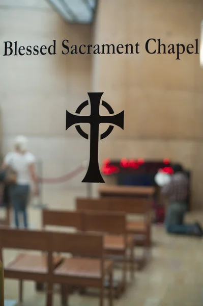 Blessed Sacrament chapel — Stock Photo, Image