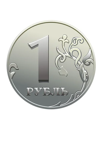 One ruble — Stock Vector