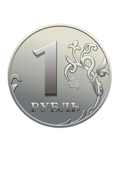 Um rublo — Vetor de Stock