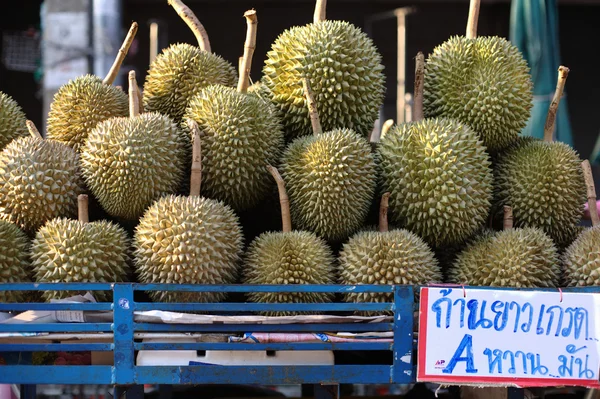 Durians