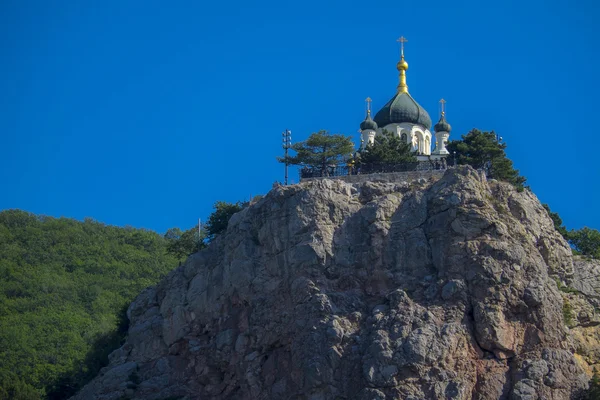 forosa voskresensky Tapınağı