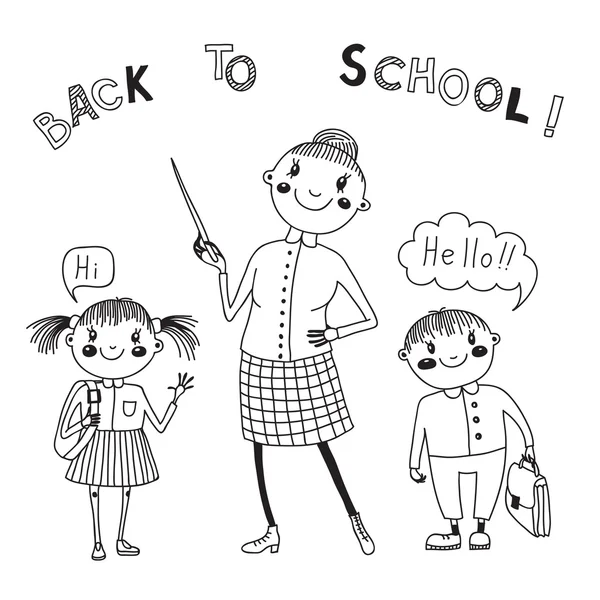 The teacher with the students. Back to school. — 图库矢量图片