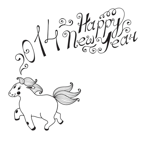 Year of the Horse — Stock Vector