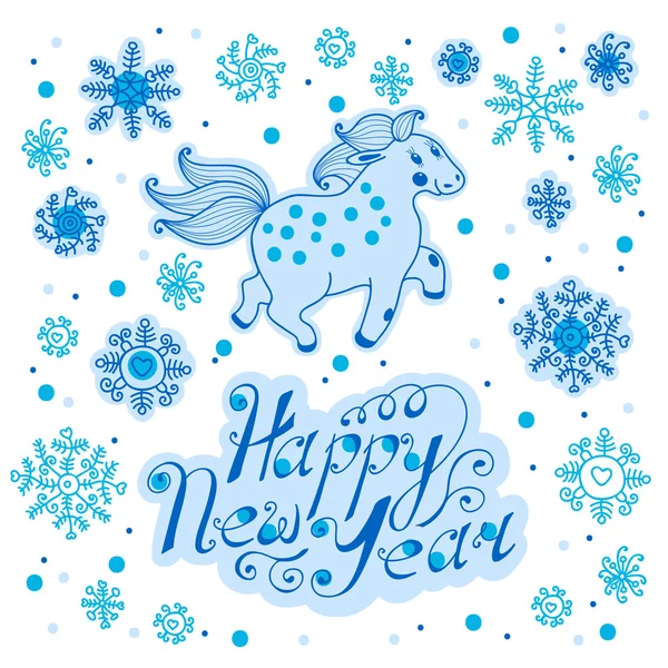 Groeten van het nieuwe jaar met een schattig paard — Stockvector