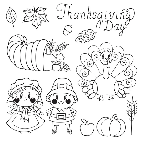 Thanksgiving Day — Stock Vector