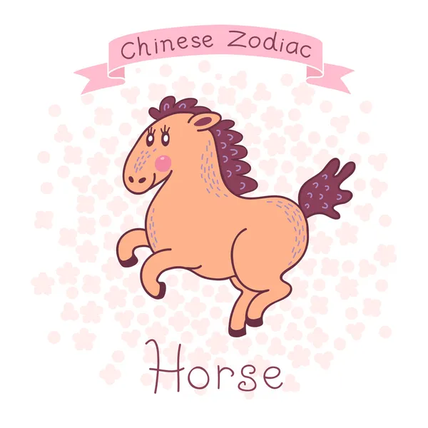 Chinese zodiac - paard — Stockvector