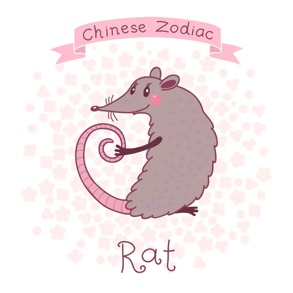 Κινεζικής zodiac - αρουραίος — Διανυσματικό Αρχείο