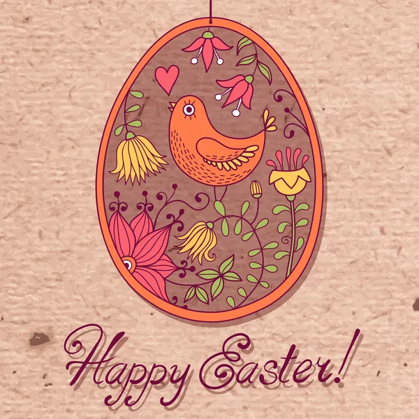 Vintage card with Easter egg — Stock Vector