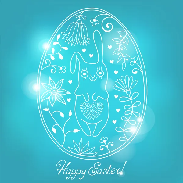 Easter egg with bunny — Stock Vector