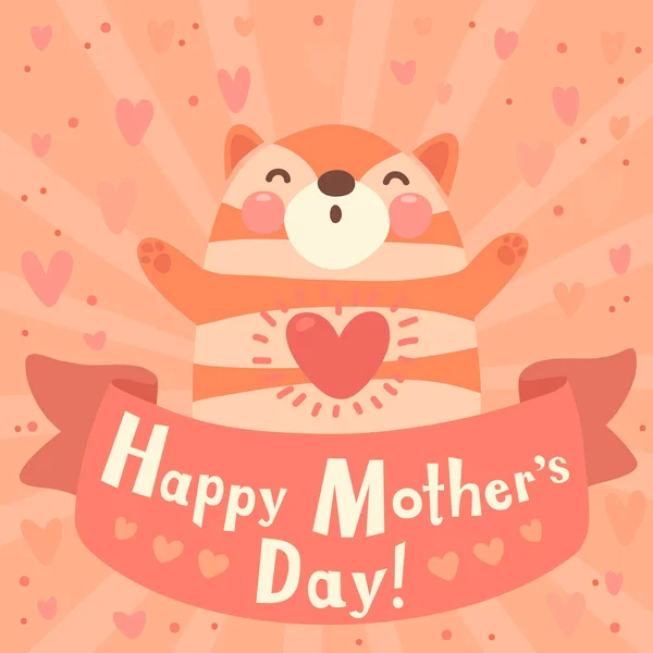Greeting card for mom with cute kitten. — Stock Vector
