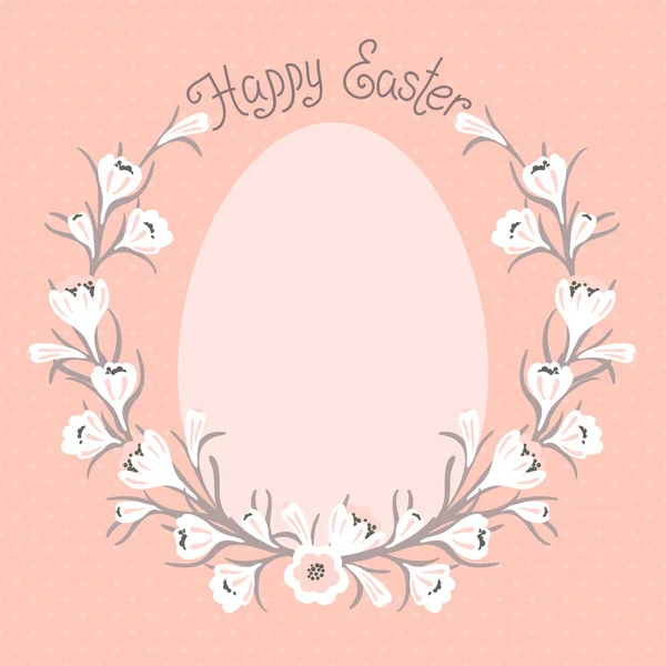 Tarjeta de Pascua feliz con lugar para su texto . — Vector de stock