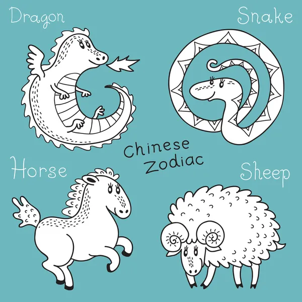Zestaw znaków zodiaku chińskiego — Wektor stockowy