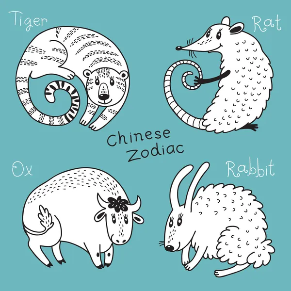 Ensemble des signes du zodiaque chinois — Image vectorielle