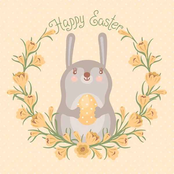 Glad påsk kort med söt kanin. — Stock vektor