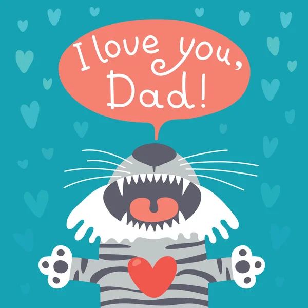 Card happy father's day with funny tiger cub. — Stock Vector