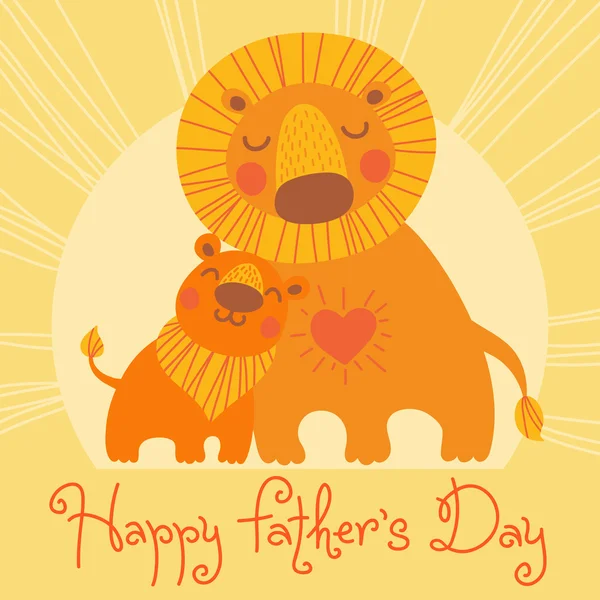 행복 한 아버지 날 카드입니다. 귀여운 사자와 새끼. — 스톡 벡터