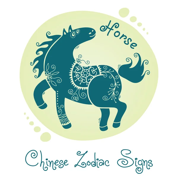 Caballo. Signo del zodíaco chino — Vector de stock