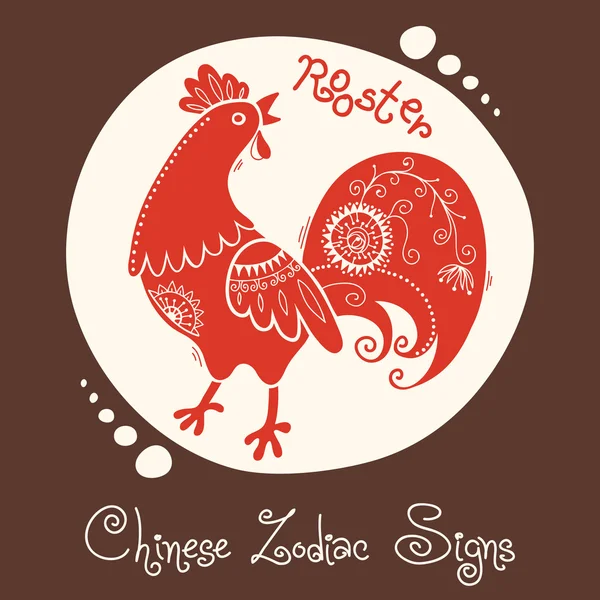 Gallo. Signo del zodíaco chino — Vector de stock