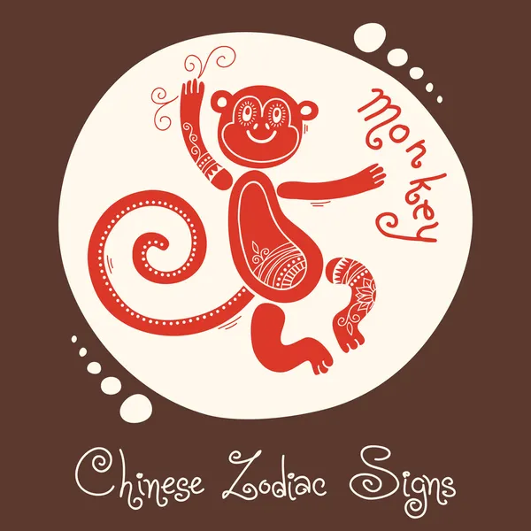 Macaco. Signo do zodíaco chinês — Vetor de Stock