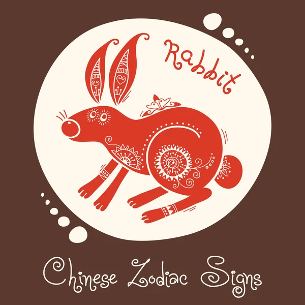 Lapin. Signe du zodiaque chinois — Image vectorielle