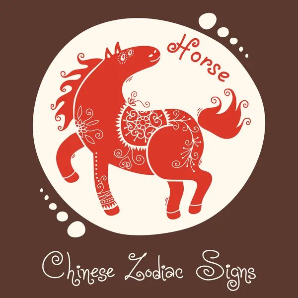 Caballo. Signo del zodíaco chino — Vector de stock