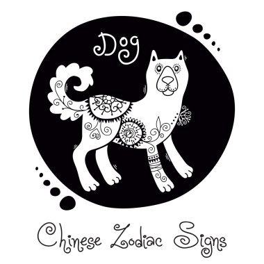 köpek. Çince Zodyak işareti