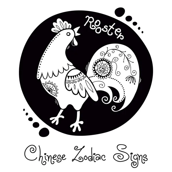 Coq. Signe du zodiaque chinois — Image vectorielle