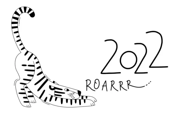 티거 (Tiger) 는 2022 년 새해의 조디악 심볼이다. 벡터 일러스트 — 스톡 벡터