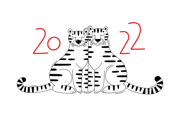 虎は2022年の正月の干支です。ベクターイラスト — ストックベクタ