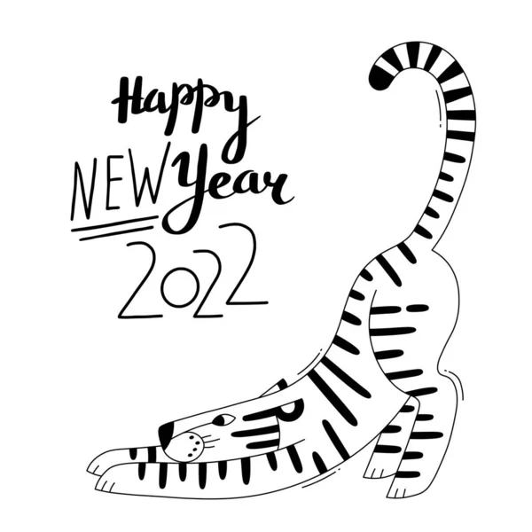 Ο Τίγρης είναι το Zodiac σύμβολο του 2022 το νέο έτος. Εικονογράφηση διανύσματος — Διανυσματικό Αρχείο